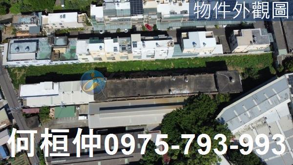 苗栗竹南工業地-0