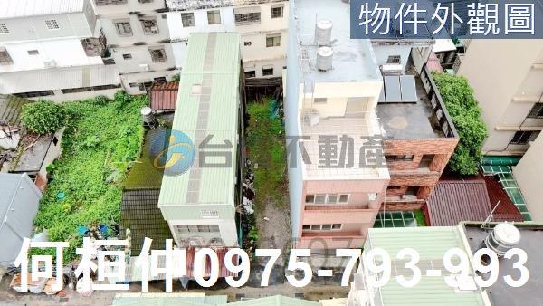 桃園平鎮建地-1