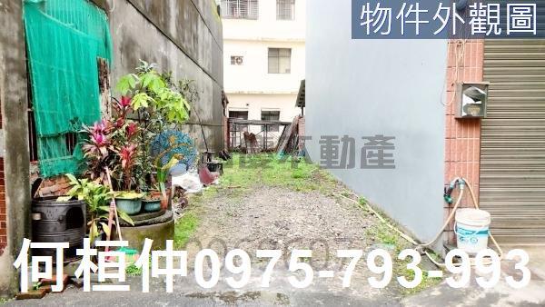 桃園平鎮建地-8