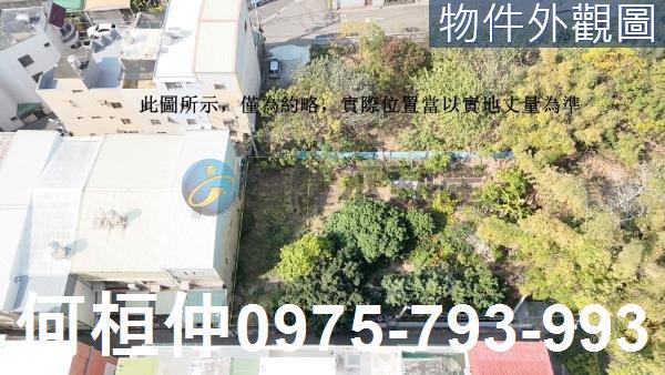台中大甲住宅地-0