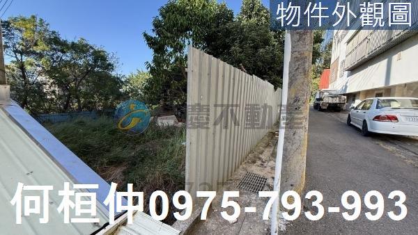 台中大甲住宅地-4