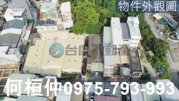 苗栗苗栗市建地-0