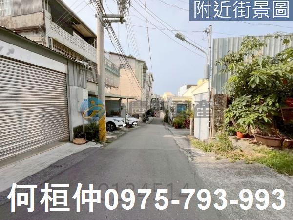 苗栗苗栗市建地-4