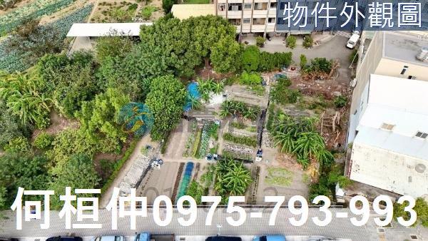 苗栗竹南建地-1