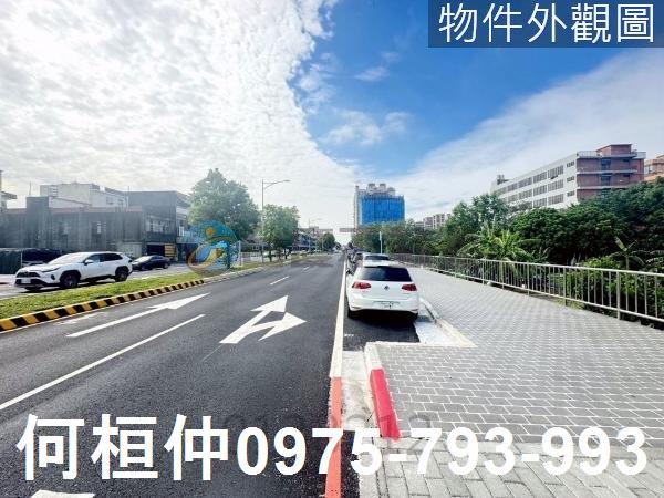 苗栗竹南建地-2