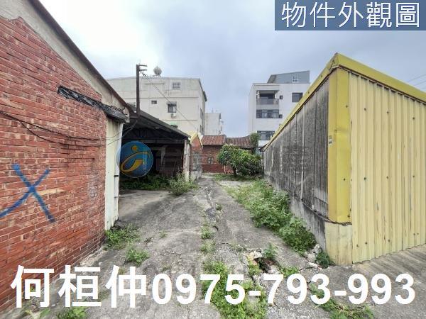 苗栗竹南建地-1