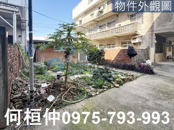 苗栗苗栗市建地-1