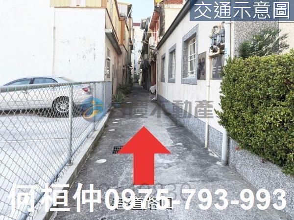 苗栗苗栗市建地-2
