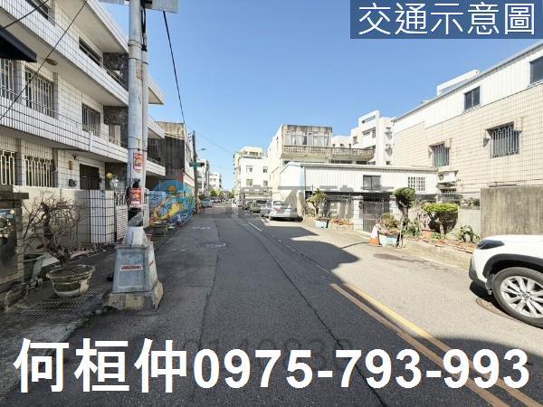 苗栗苗栗市建地-4
