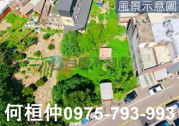 苗栗三灣建地-2