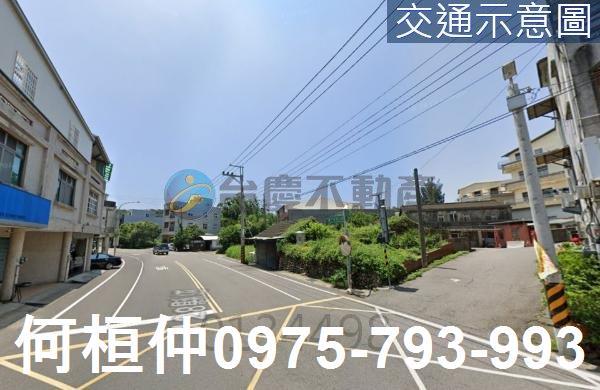 苗栗通霄建地-3