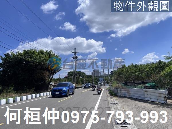 苗栗竹南建地-0