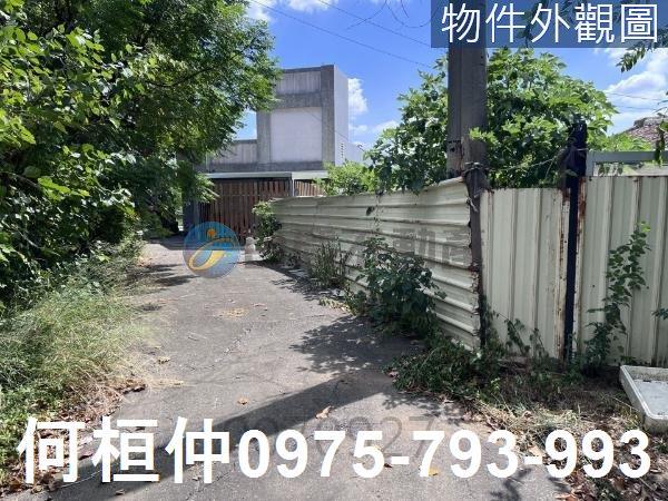 苗栗竹南建地-3