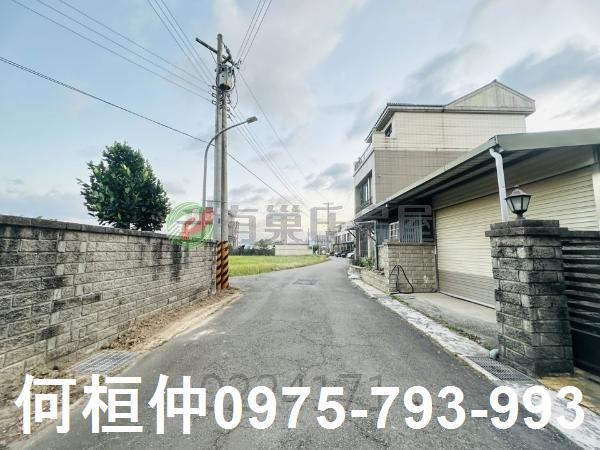 頭份建地-0