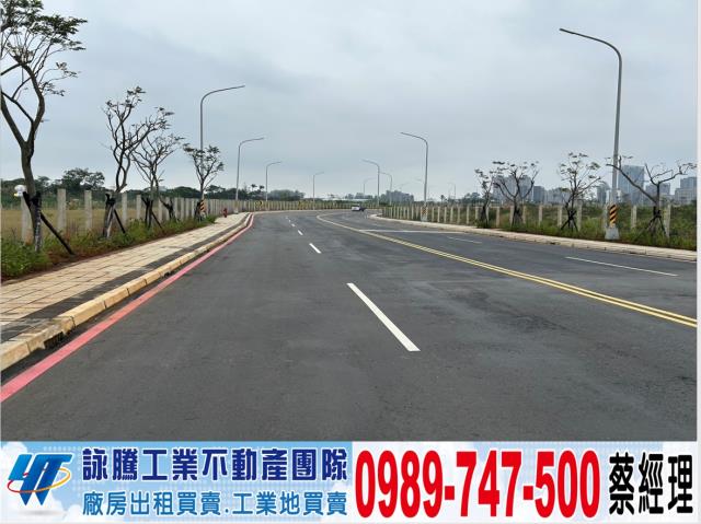 龜山工業地-0