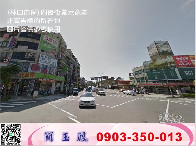 龜山工業地-0