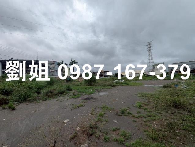 高雄農地大寮土地會結大坪數三面臨路大面寬