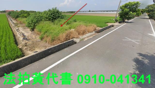 嘉義法拍農地-2