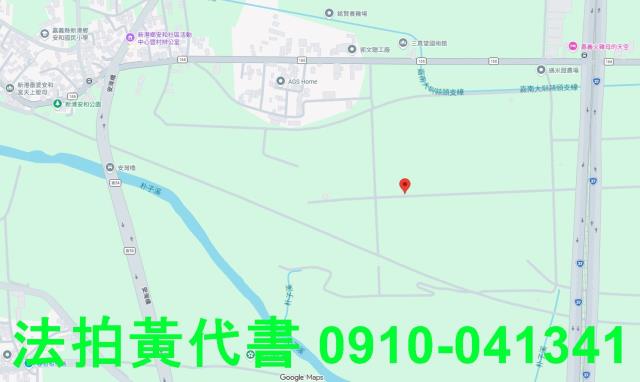 嘉義法拍農地-5