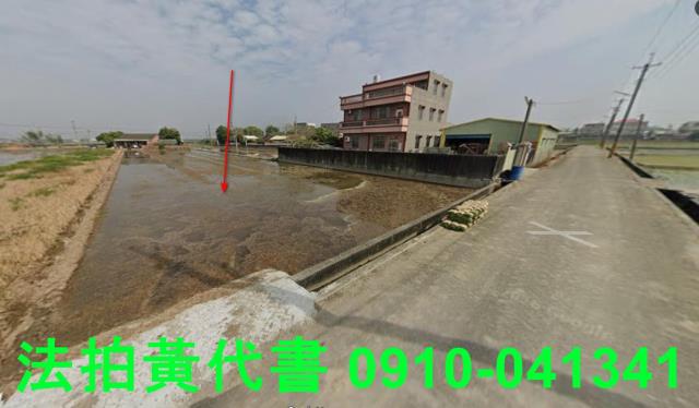 嘉義法拍農地-0