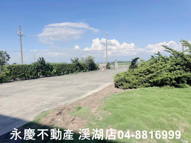 彰化二林農地-1