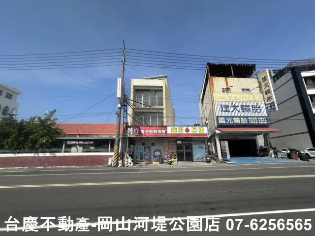 高雄岡山建地-1