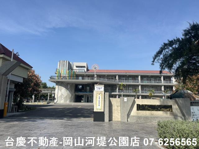 高雄岡山建地-4