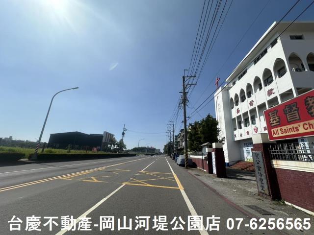 高雄岡山建地-7