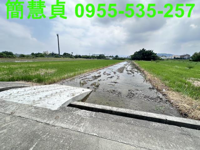 南投土地透天南投房仲草屯房仲