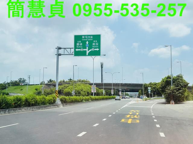 南投土地透天南投房仲草屯房仲