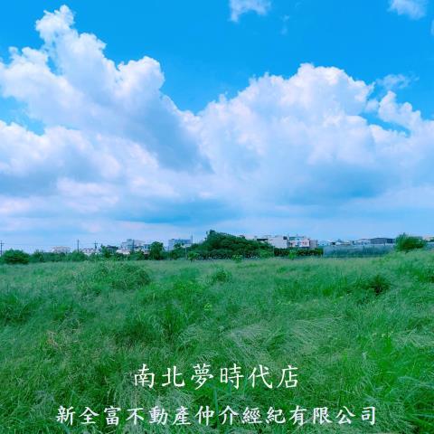 山上農地-11