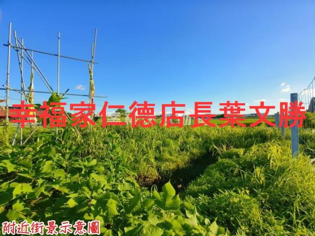 台南建地-12