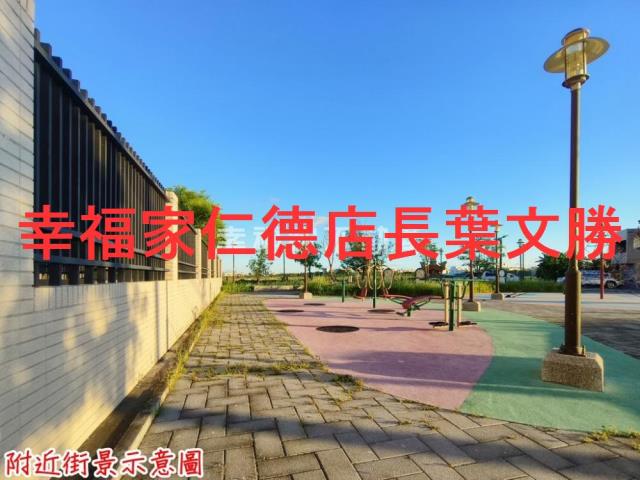 台南建地-2