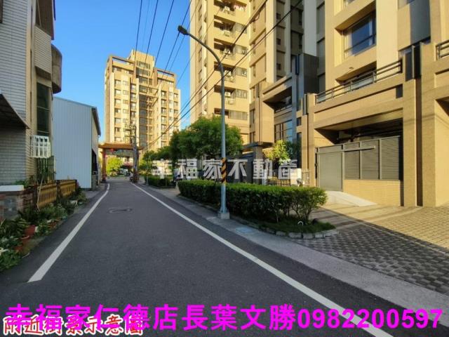 FG區市有地芳鄰自建地