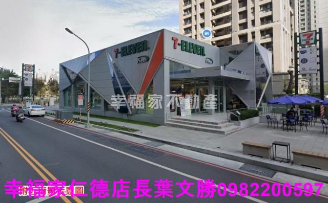 台南安平建地-7