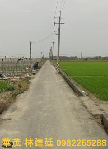 東山近聖賢國小28分農地