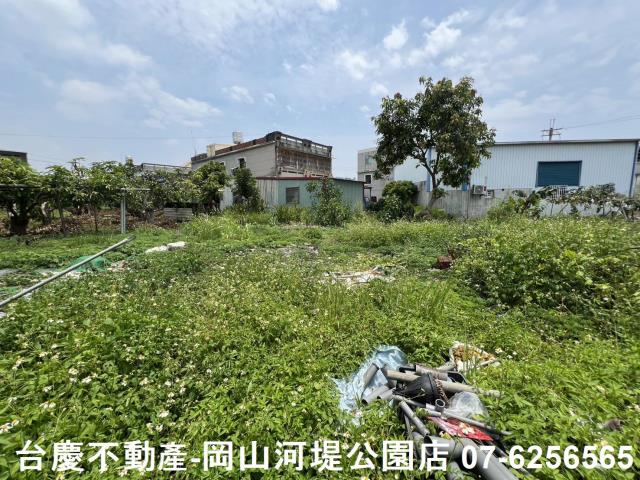 高雄岡山建地-9
