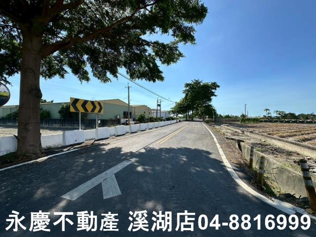 彰化田尾農地-8