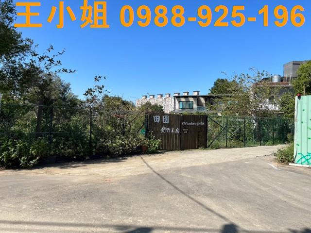 桃園八德農地-2