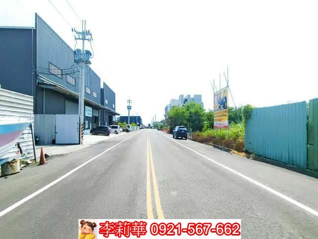 茄萣建地-1