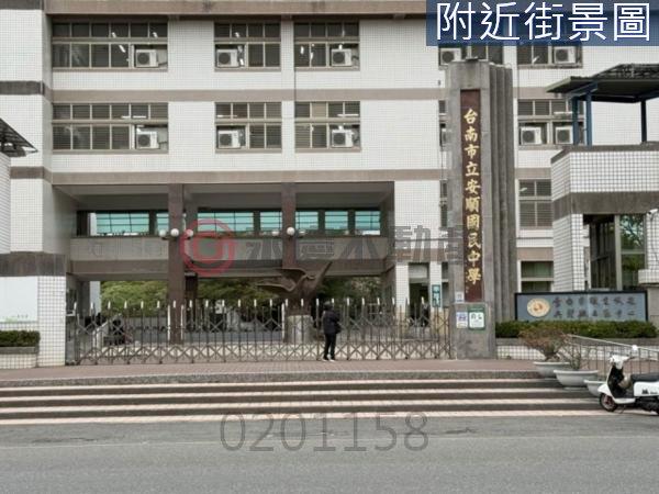 安南公園預定地-6