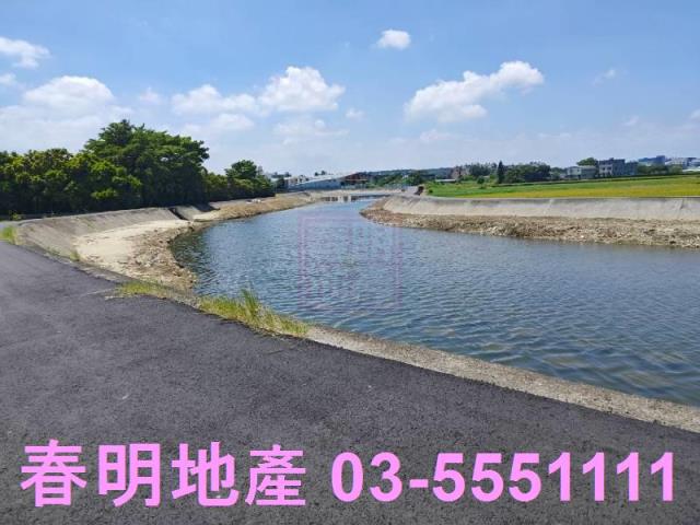 新竹縣新豐鄉崁頭村迷你農地有分管春明地產