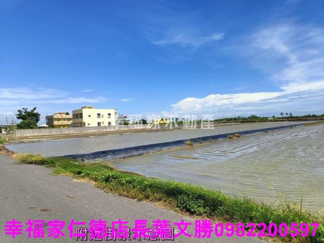 七股農地-3