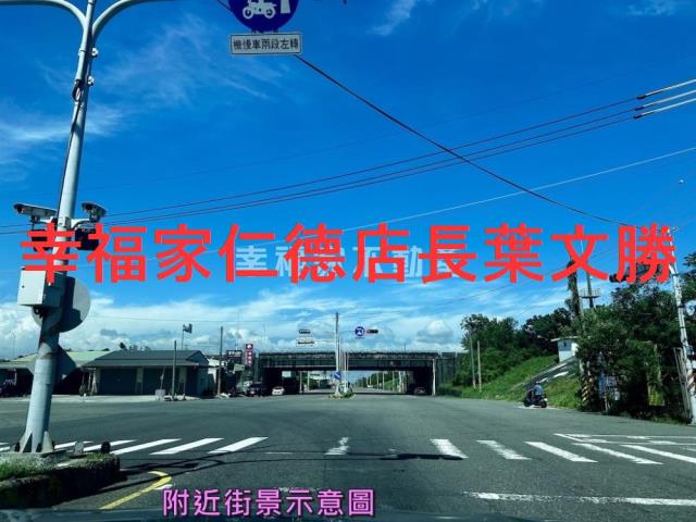 七股農地-2