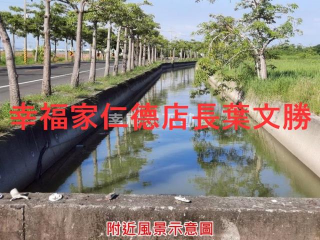 七股農地-1