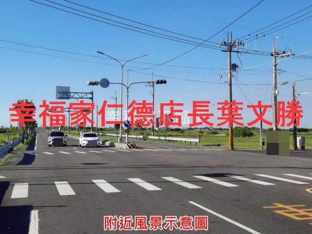 七股農地-5