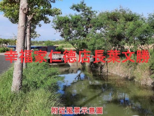 七股農地-7