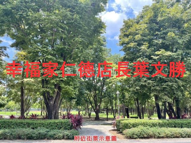 台南建地-10