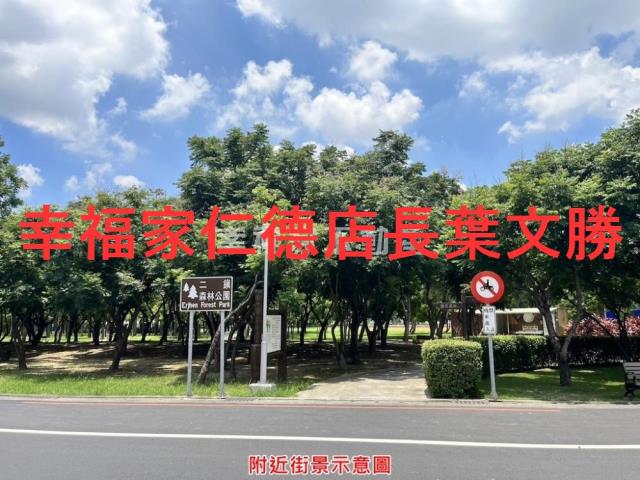 台南建地-12