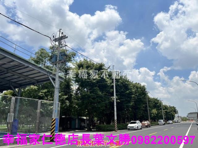 近官田工業區二鎮大面寬建地
